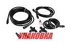 Стартовый комплект NMEA2000, Marine Rocket (упаковка из 4 шт.)