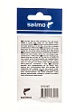 Бусины мягкие Salmo SOFT BEADS 7мм 5шт.