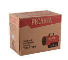 Газовая тепловая пушка Ресанта ТГП-17000