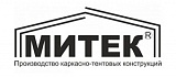 Митек