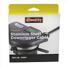 Трос даунриггера Scotty 1002K