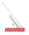 Антенна VHF 159C, Marine Rocket (упаковка из 5 шт.)