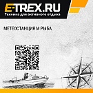 Метеостанция М Рыба