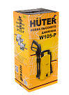 Мини-мойка Huter W105-Р