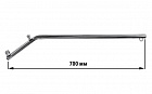 Отвод для троллингового планера Техномарин 700мм. 040523T Техномарин