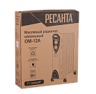 Масляный радиатор Ресанта ОМ-12А
