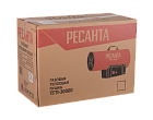 Газовая тепловая пушка Ресанта ТГП-30000