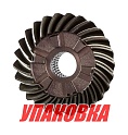 Шестерня редуктора Yamaha 150/175/200 (переднего хода), Omax (упаковка из 2 шт.)