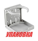 Подстаканник складной, серый (упаковка из 30 шт.)
