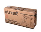 Дровокол электрический HLS-5500/52H Grey Huter