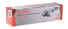Углошлифовальная машина (болгарка) Ресанта УШМ-150/1400Э
