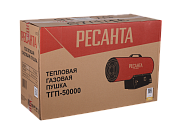 Газовая тепловая пушка Ресанта ТГП-50000