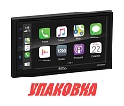 Магнитола BOSS 6,75 MRCP9685A (упаковка из 3 шт.)