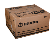 Бетономешалка Вихрь БМ-205