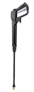 Мойка Huter W-4-2500 PRO Grey