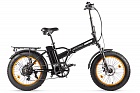 Велогибрид VOLTECO CYBER 022303-2168