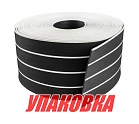Покрытие палубное 200ммx5мм, черный, белая полоса, Marine Rocket (упаковка из 4 шт.)