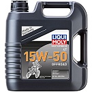 НС-синтетическое моторное масло LIQUI MOLY Motorbike 4T 15W-50 Offroad 4L 3058