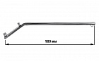 Отвод для троллингового планера Техномарин 900мм. 040522T Техномарин