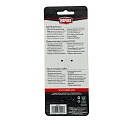 Ножницы RAPALA Split Ring 10 см.