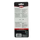 Ножницы RAPALA Split Ring 10 см.