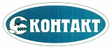 Контакт