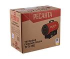 Тепловая газовая пушка ТГП-15E Ресанта