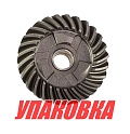Шестерня редуктора Yamaha 25-30 (переднего хода), Omax (упаковка из 5 шт.)