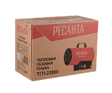 Тепловая газовая пушка Ресанта ТГП-23000
