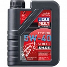 Синтетическое моторное масло LIQUI MOLY Motorbike 4T Synth Street Race 5W-40 1L 2592