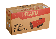 Газовая тепловая пушка Ресанта ТГП-75000