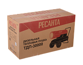 Дизельная тепловая пушка Ресанта ТДП-30000