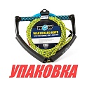 Фал буксировочный для вейкборда, 20 м (упаковка из 6 шт.)