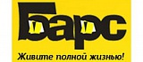 Барс