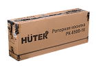 Роторная косилка РК-850B-18 Huter