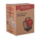 Электрическая тепловая пушка РЕСАНТА ТЭП-2000К