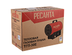 Тепловая газовая пушка ТГП-30E Ресанта