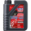 Синтетическое моторное масло LIQUI MOLY Motorbike 4T Synth Street Race 10W-40  1L 20753