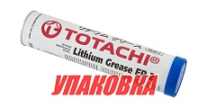 Смазка водостойкая для водометных насадок TOTACHI LITHIUM EP2, 397г. (упаковка из 10 шт.)