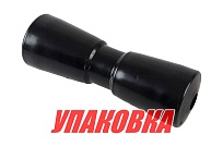 Ролик подкильный 250 мм, черный (упаковка из 16 шт.)