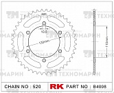 Звезда для мотоцикла ведомая RK Chains B4008-43
