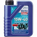 Минеральное моторное масло LIQUI MOLY Marine 4T Motor Oil 15W-40 1L 25015
